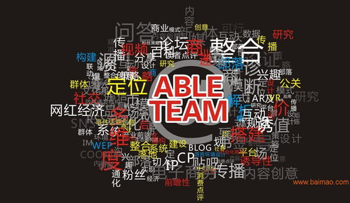 深圳食品行業廣告策劃顧問公司 專業機構、優質服務與合理價格