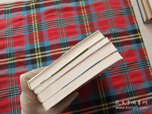 服務的細節(jié)041 生鮮超市工作手冊——水產(chǎn)篇、蔬果篇、POP篇、肉禽篇與印刷品裝訂服務